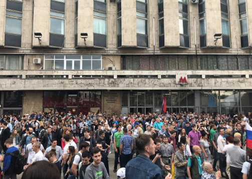 Фото митинга 12 июня на Тверской