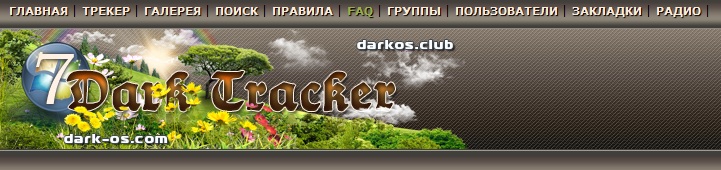 1C первый воспользовался «антипиратским» законом для блокировки софта